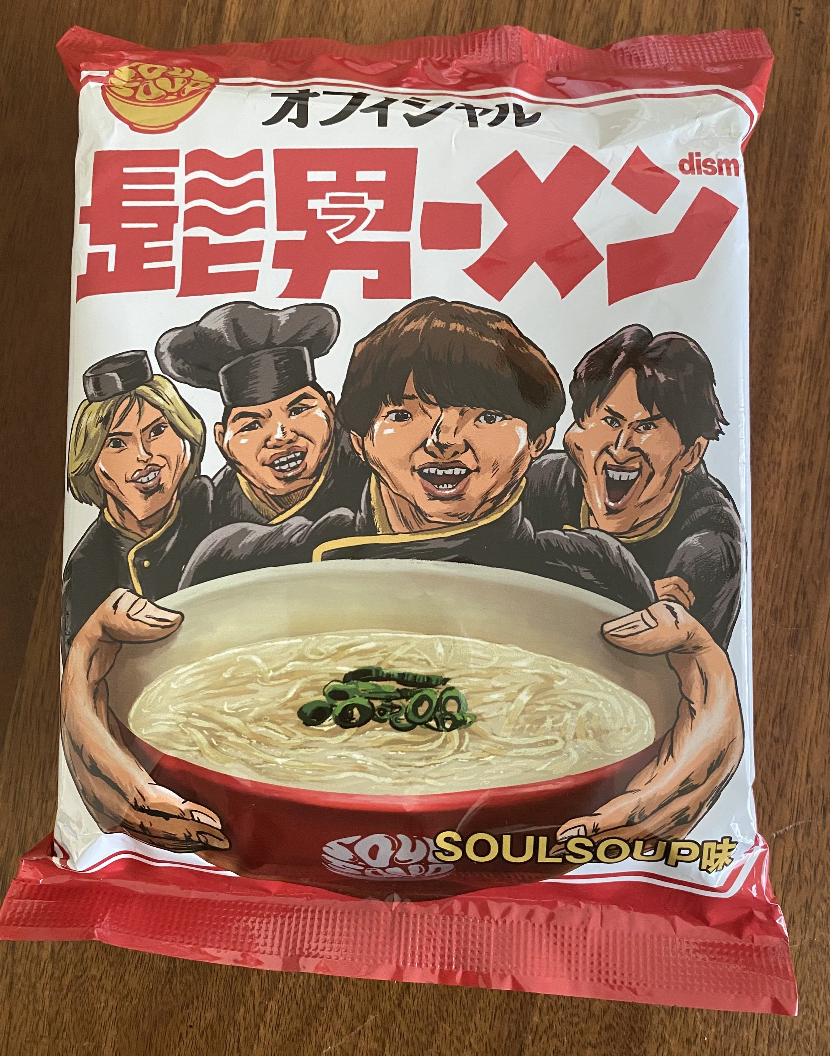 ライブグッズの髭男ラーメン🍜過去を振り返って｜ホットミルク