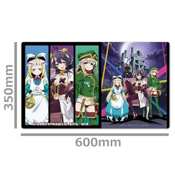 魔法少女にあこがれて』の新グッズがキャラアニで予約受付中