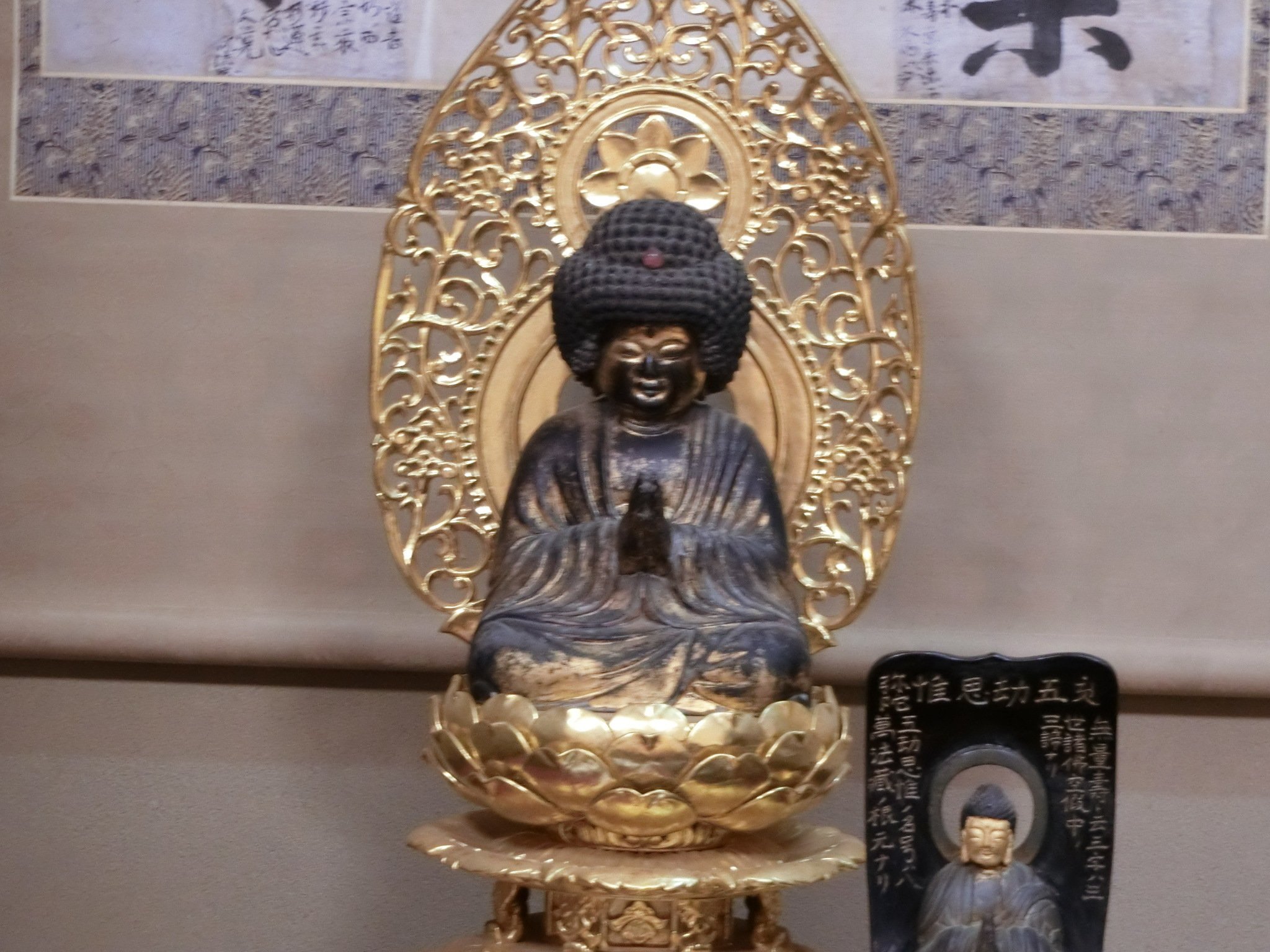 秦氏の氏寺、広隆寺 | shigekanazawaのブログ