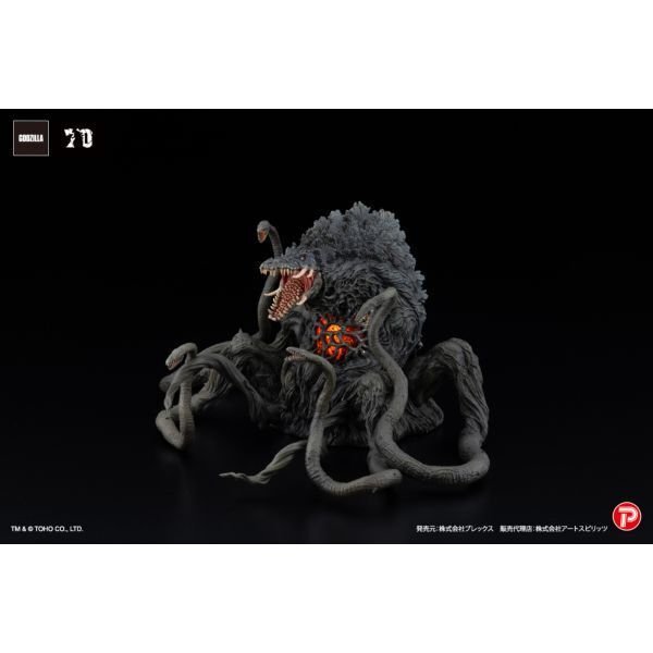 ブラックライトを当てると腹部のコアが光る!!怪獣フィギュア「激造EX