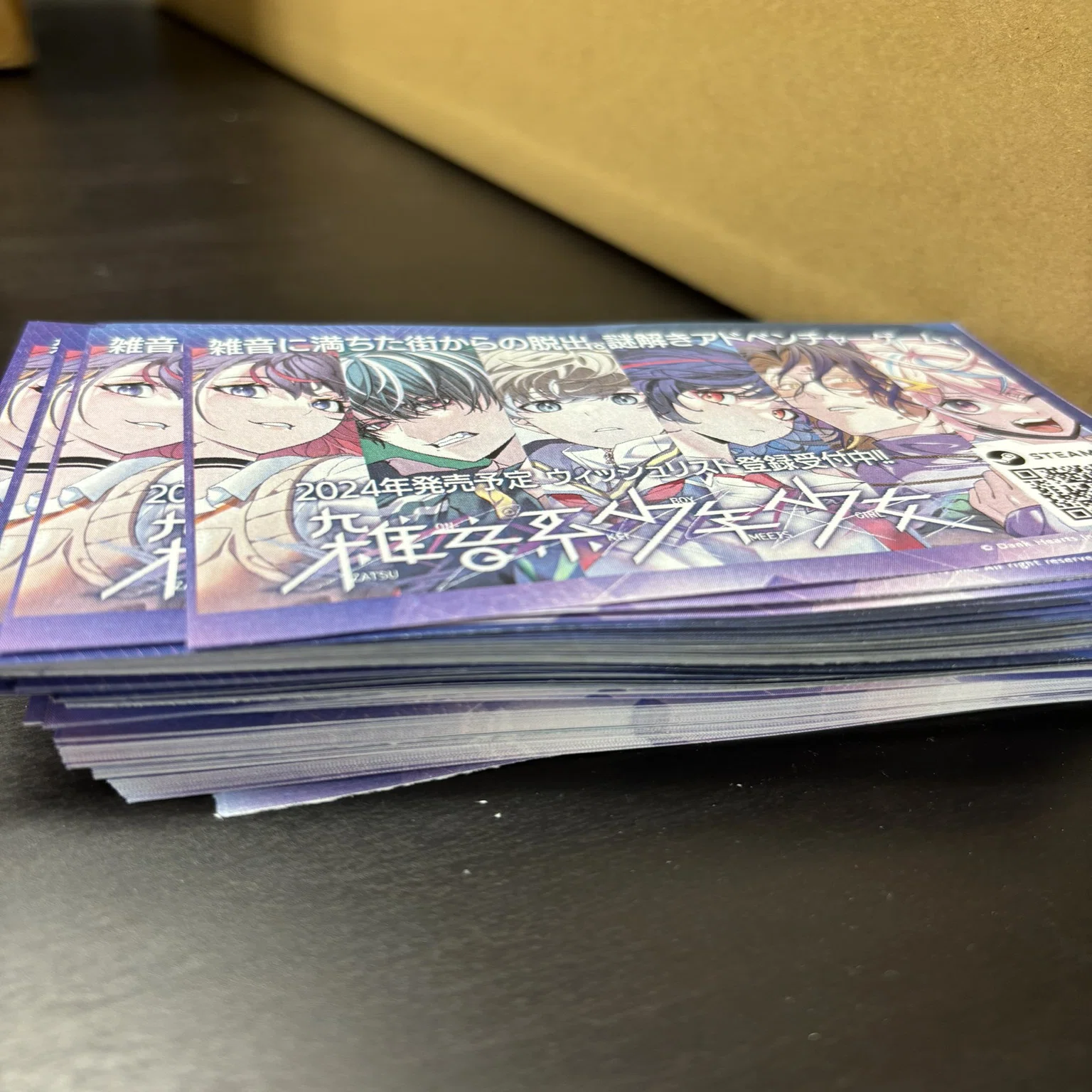 累計1000部】自作インディーゲームのティッシュ配りを秋葉原で行なって