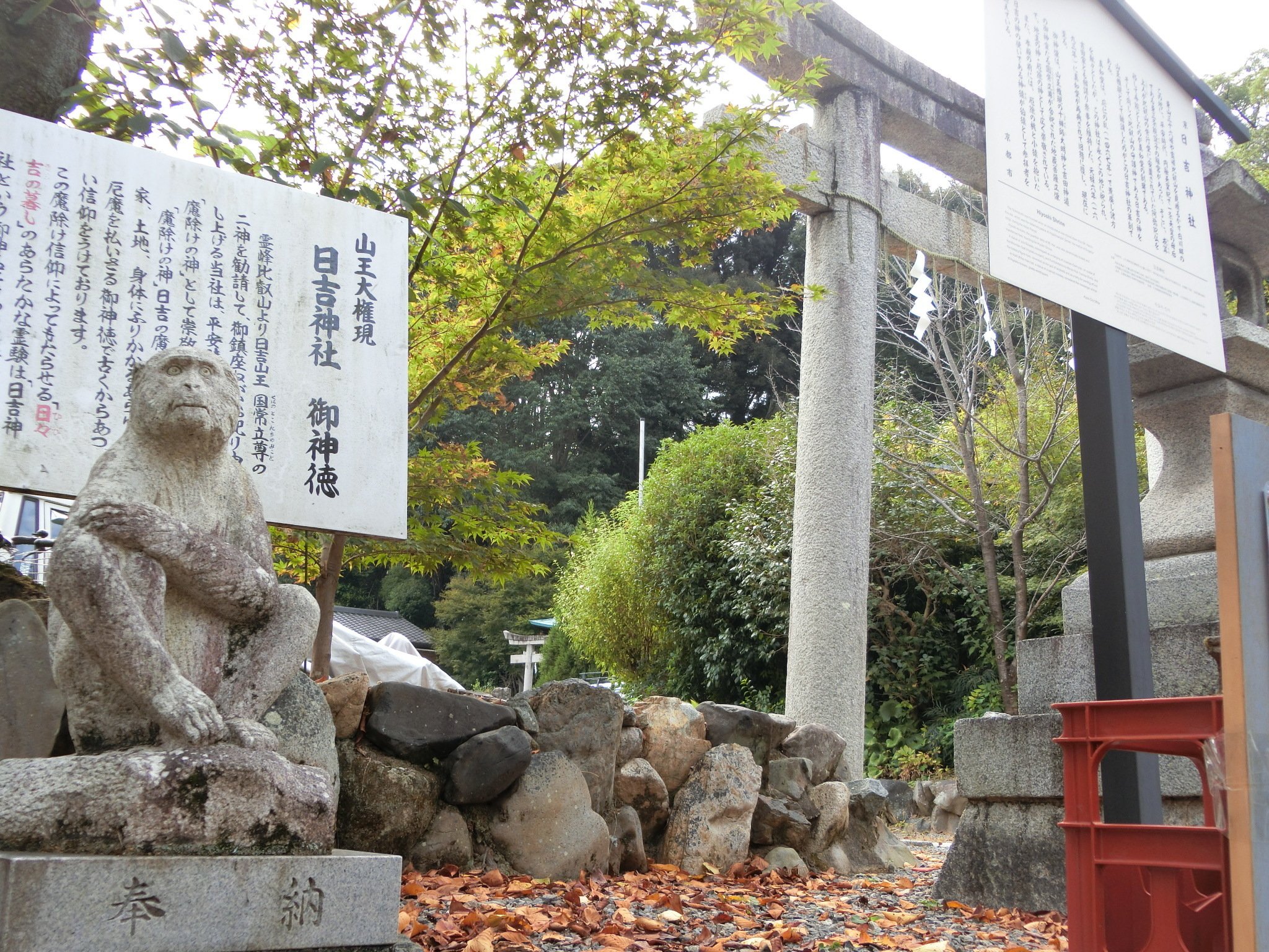 詳細｜空間でたどる｜あきしま 水と記憶の物語