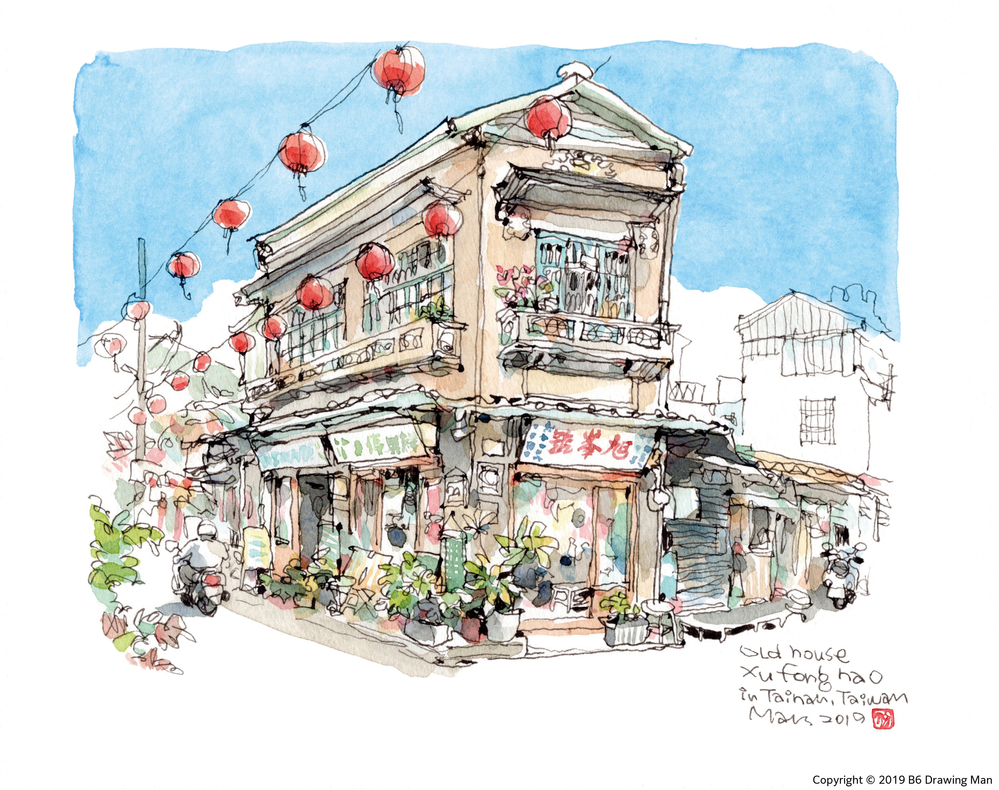 試し読み：『シンプル・スケッチライフ』イントロダクション｜BNN