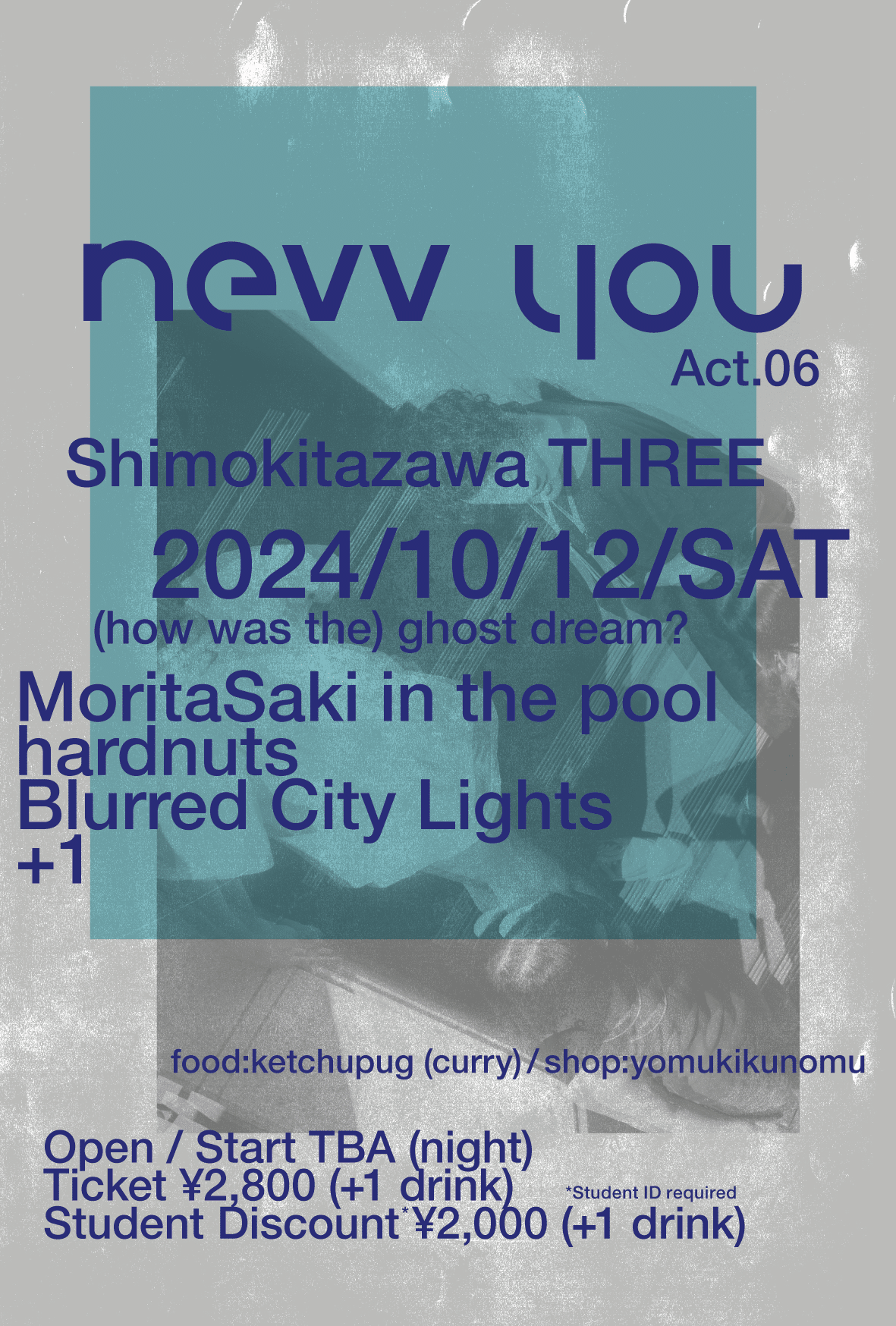 出演者紹介：sidenerds【nevv you Act.06】｜new you + pygmalion