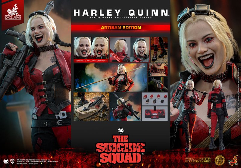 未開封ホットトイズ ハーレイクイン スペシャルエディション トイサピエンス限定版 ホットトイズ(HOT TOYS)|ハーレイ・クイン|HARDOFFオフモール