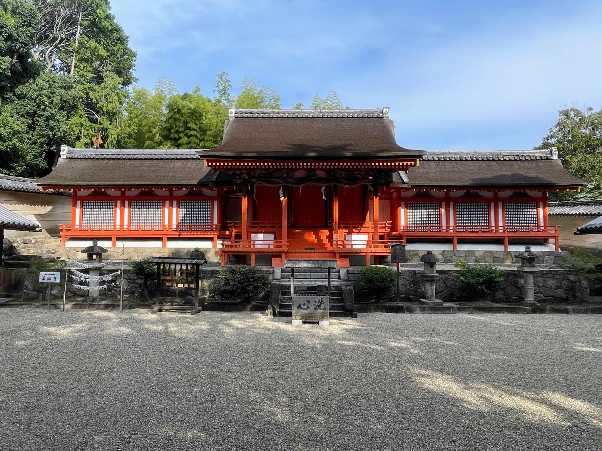 ひらり、薬師寺：1｜美術館とお寺と猫