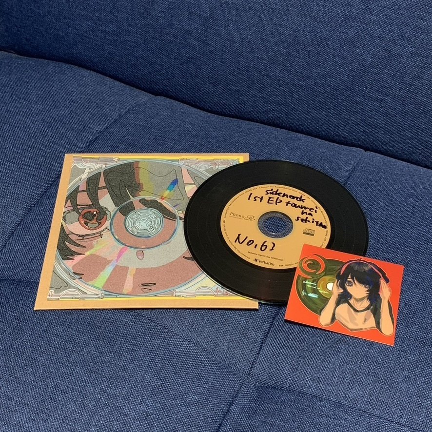 邦楽 sidenerds - toumei na sekitan (CD) Amazon.co.jp: toumei na sekitan : sidenerds: デジタル