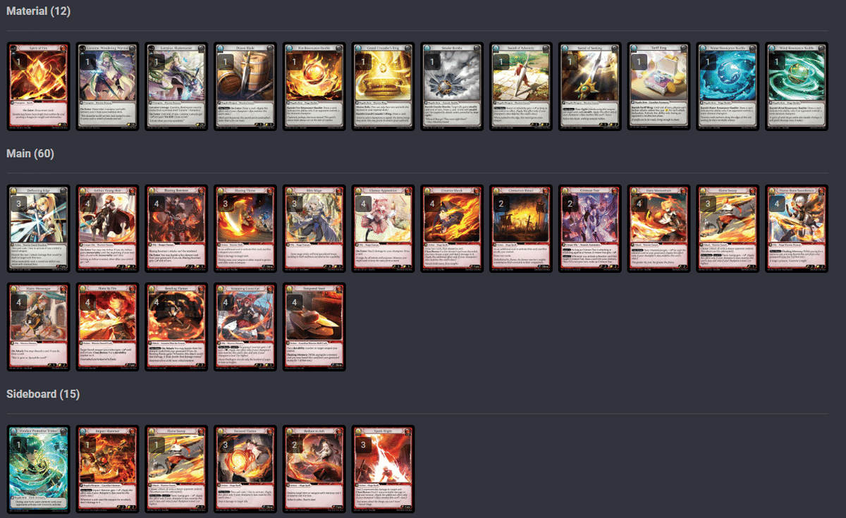 1万円台でGrandArchiveデビュー！Fire Lorraine解説！｜Nakashii