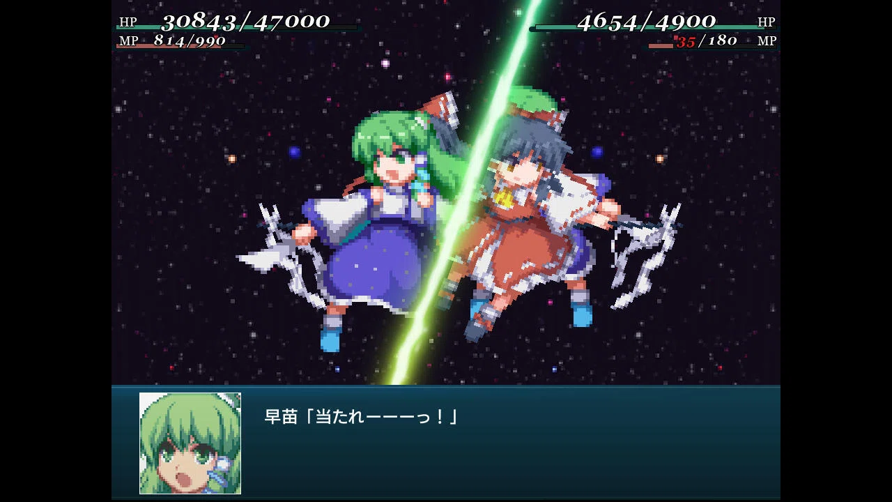 長編SRPG】『幻想少女大戦』 感想｜JAKE