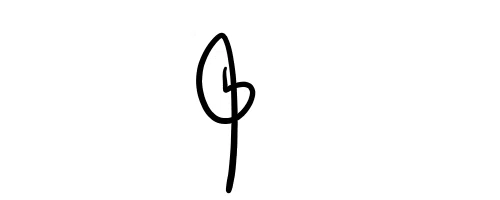 いろんな種類の「ゆ」が書きた~い!|一般人