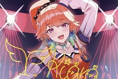 ホロカ】よく分かる!ポルキアラ解説【赤単ポルカキアラ[推しoc ホロカ】よく分かる!ポルキアラ解説【赤単ポルカキアラ[推しoc