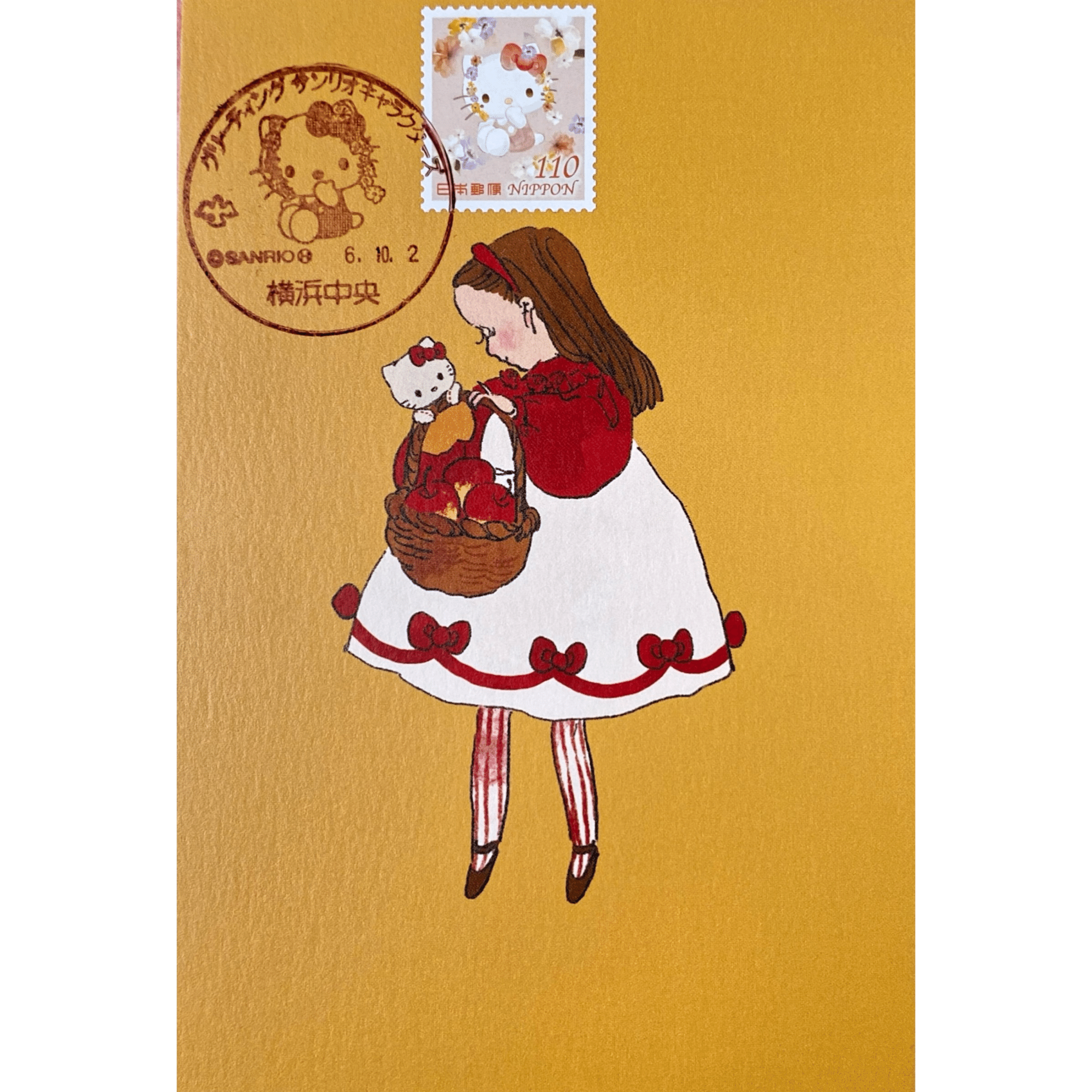 マキシマムカード・ジャーナル 100日チャレンジ 054 【海辺の街で