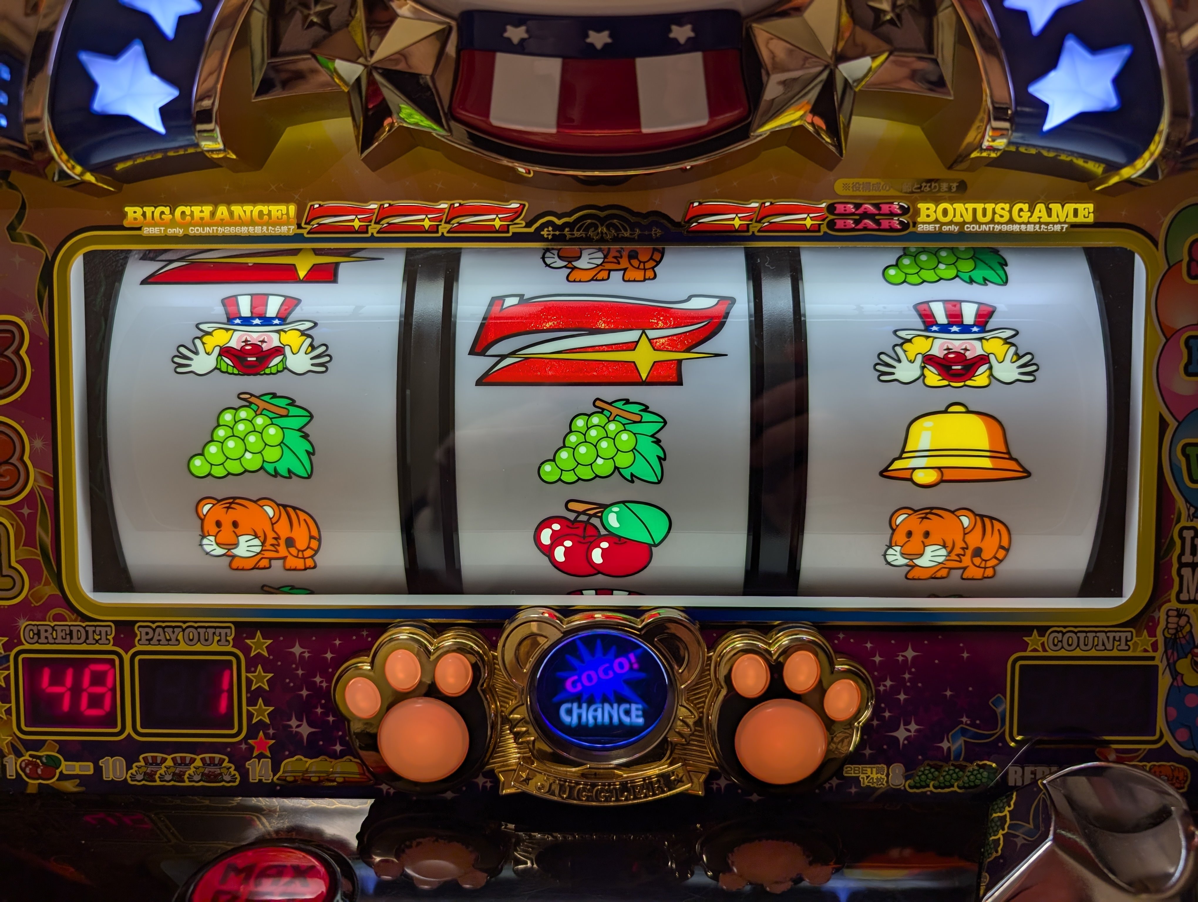 マイジャグラー2政さん専用 マイジャグラー 5 先ペカ 完全版 中押し 自分用｜次郎マサオ