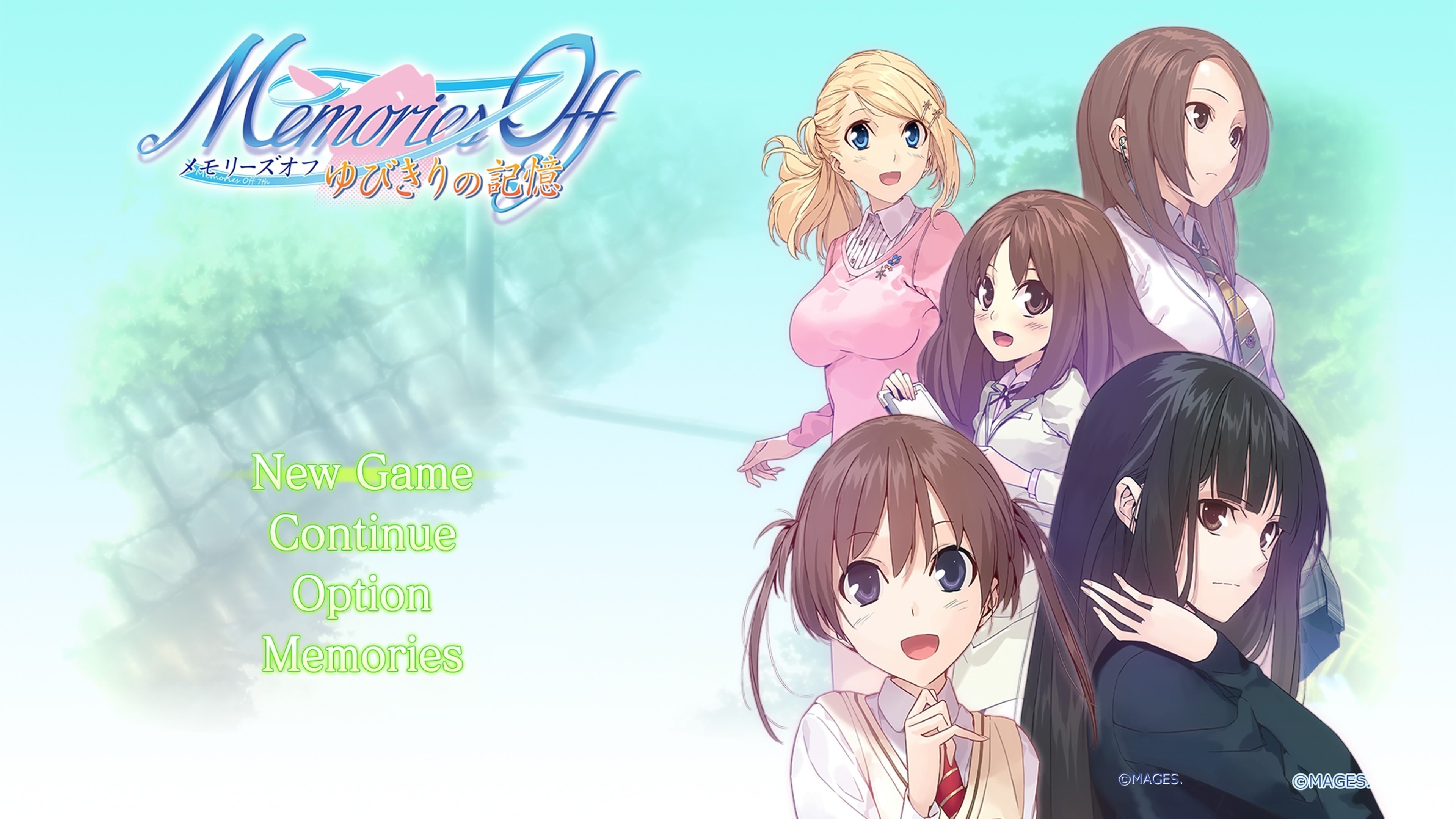 表現評論】メモリーズオフ ゆびきりの記憶 コアレビューその54 霞