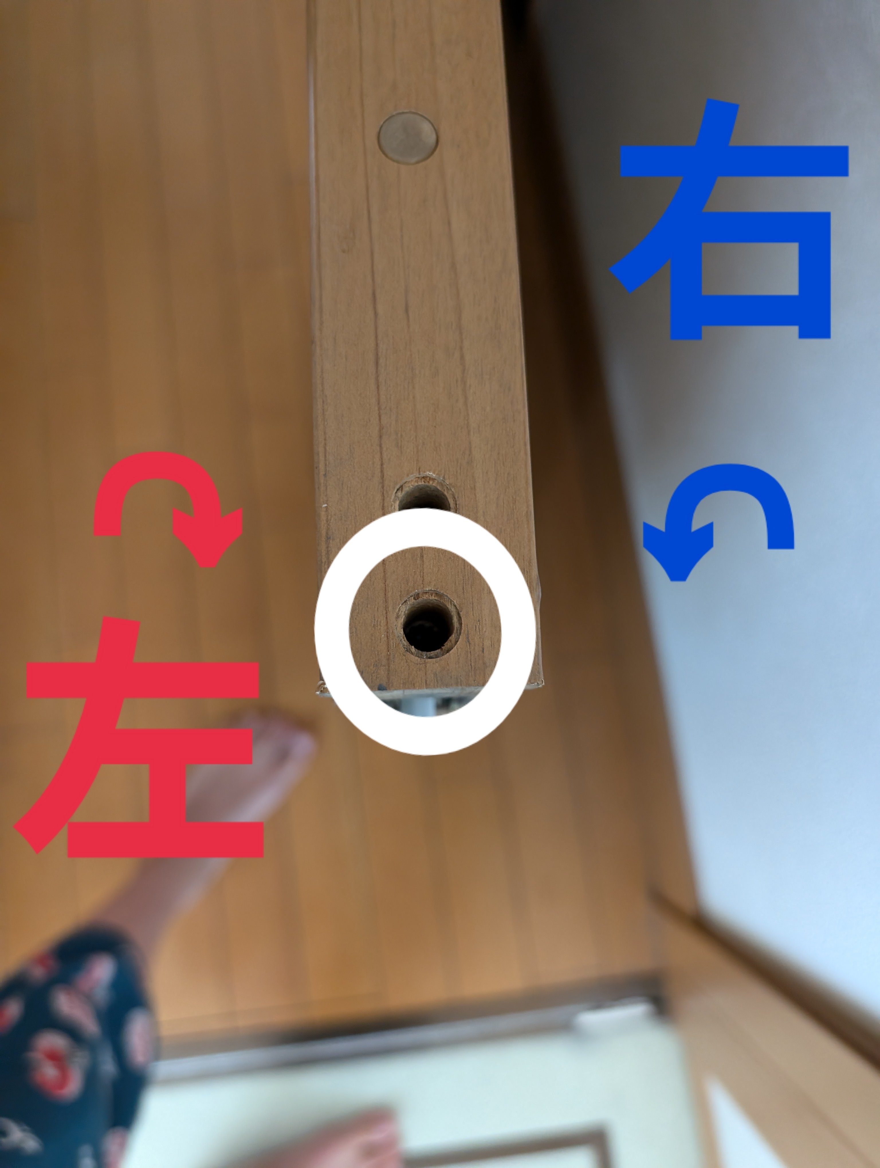引戸　ミサワホーム　取り外し品 DIY】安い＆速い！ミサワホーム引き戸不具合のスムーズな開閉改善方法