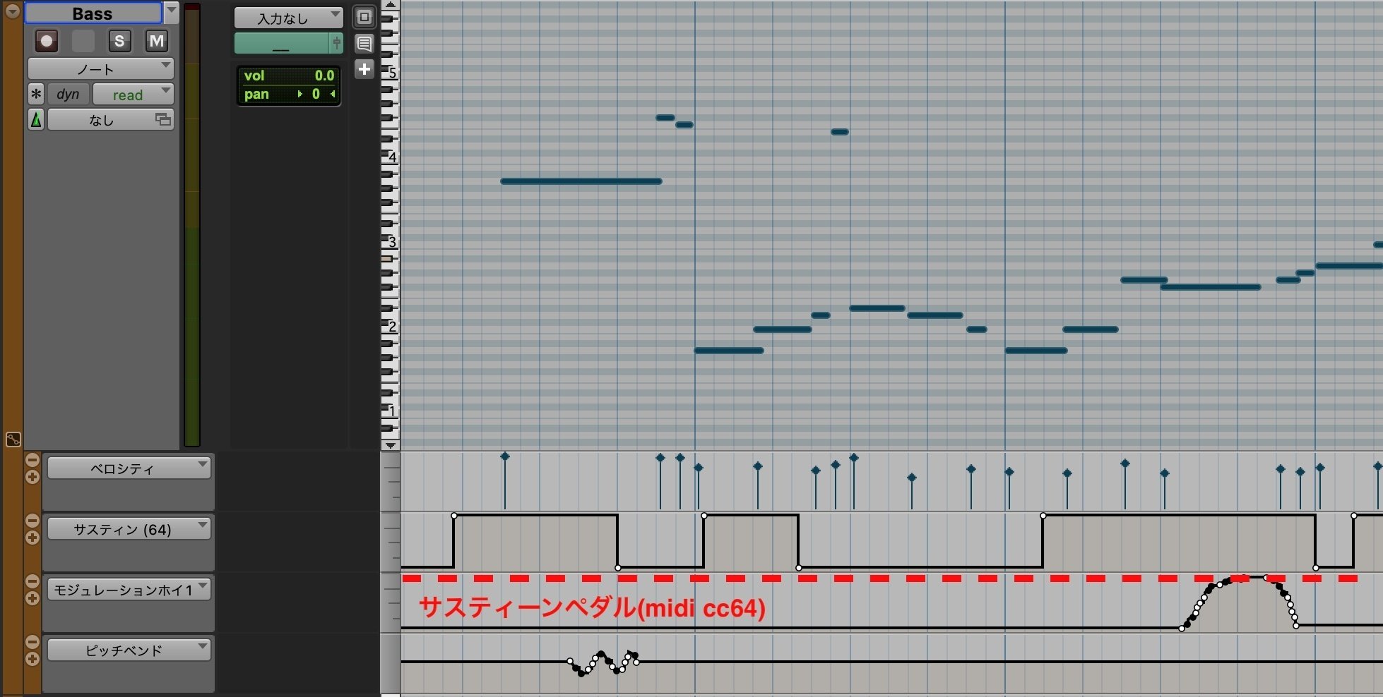 フレットレスベース]第五弾ベース音源リリースしました『FuruBass