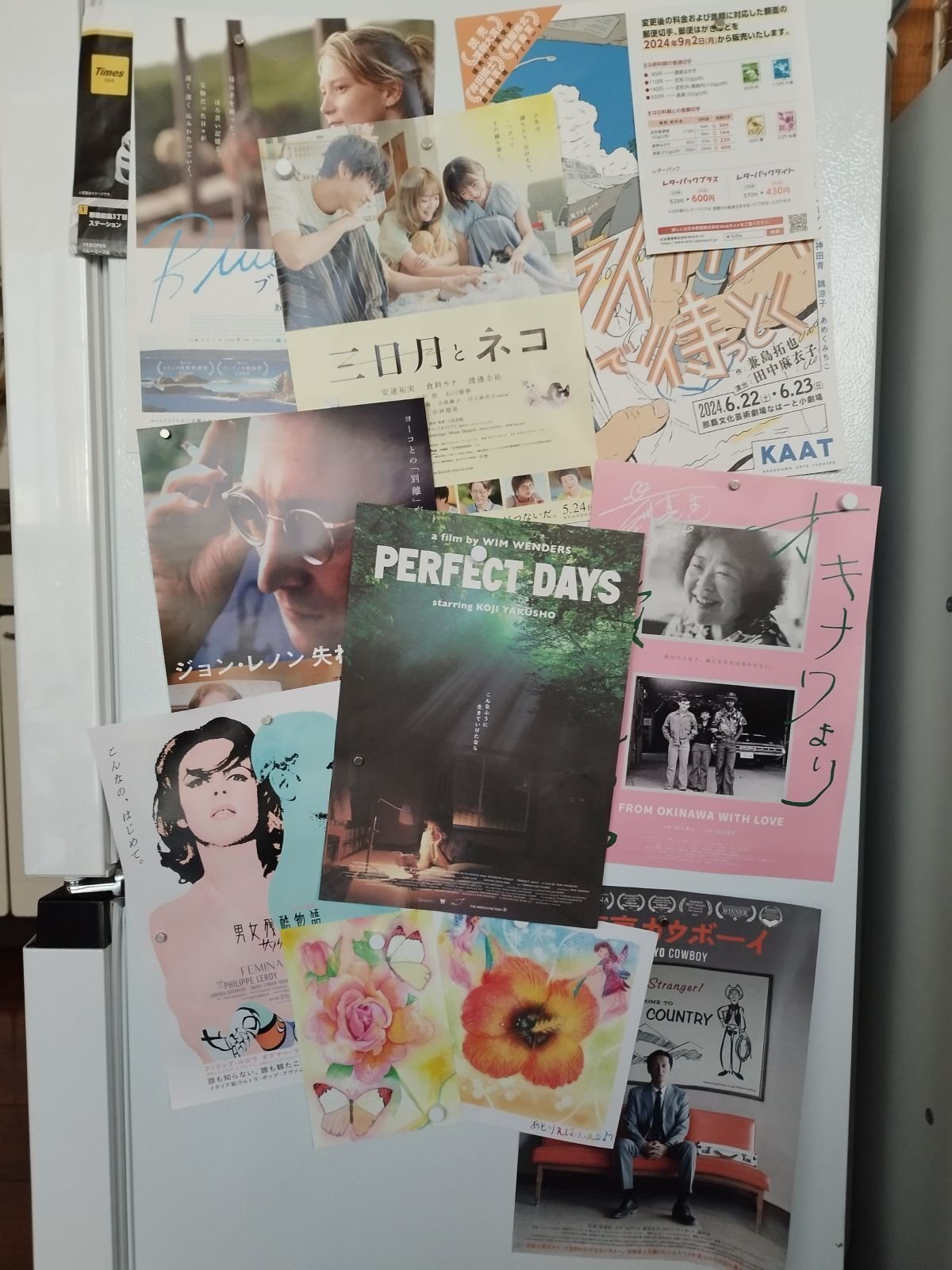 day.7 私の習性①映画のフライヤー集め。【ほぼ毎日note】｜伊藤七日