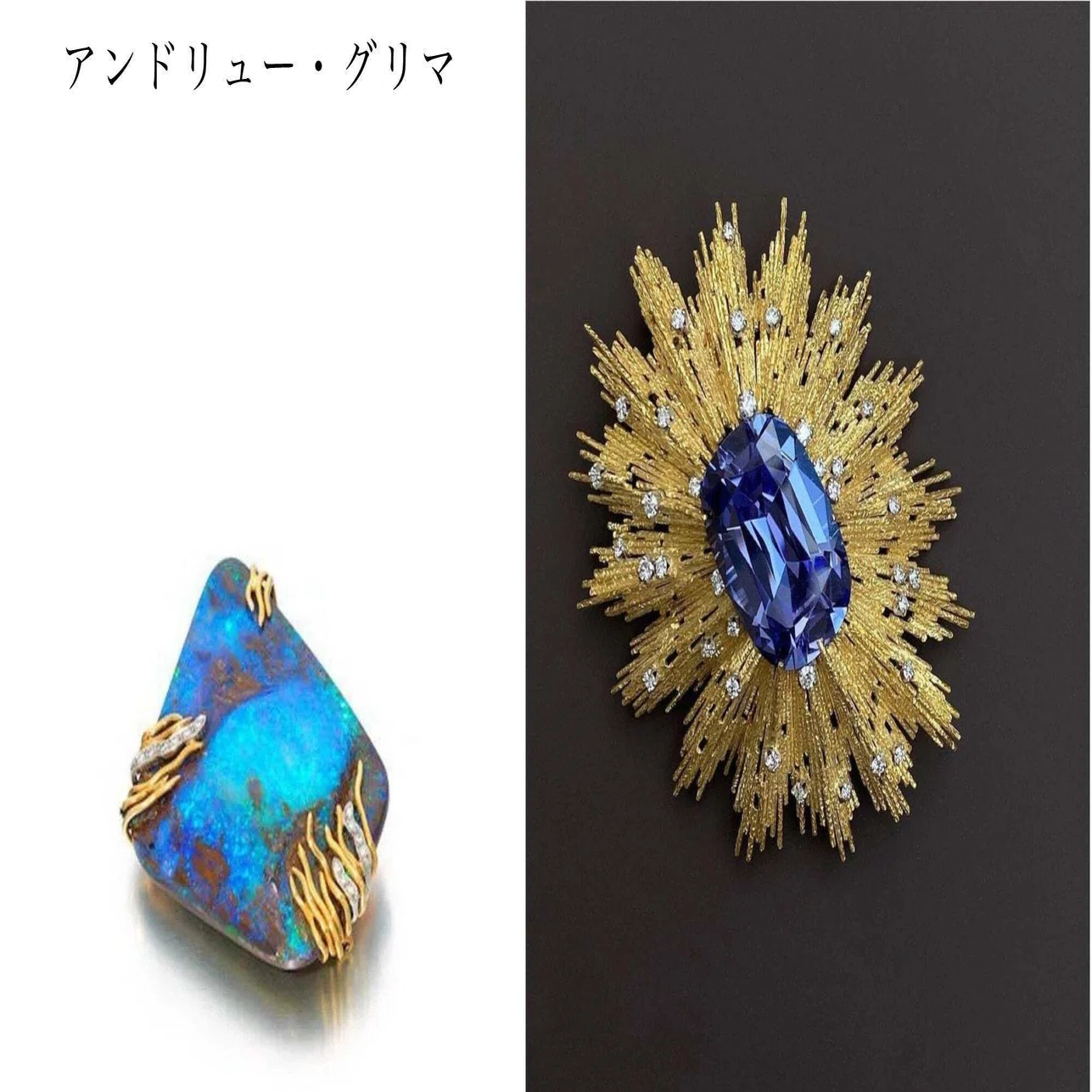 影響を受けたジュエリー作家』｜jasmine2265