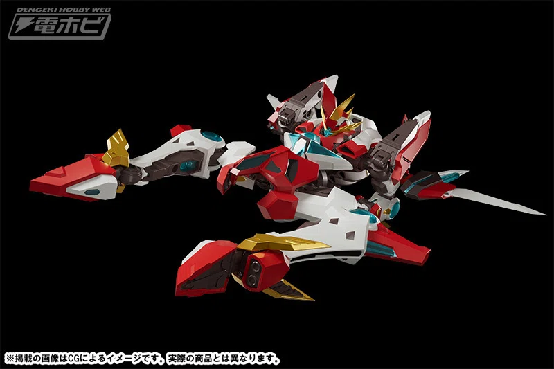 TVアニメ『勇気爆発バーンブレイバーン』より、バーンドラゴンが完成品