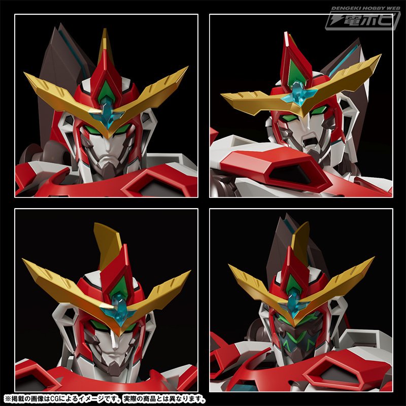 メカスマ THE合体 DXブレイバーン & DX バーンドラゴン セット THE合体