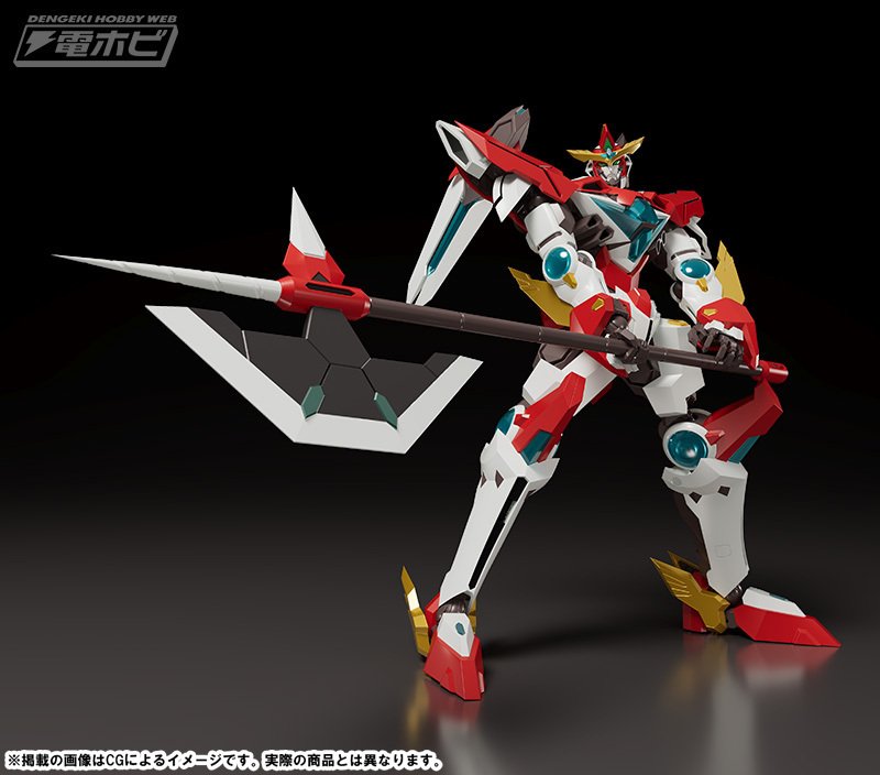 TVアニメ『勇気爆発バーンブレイバーン』より、バーンドラゴンが完成品