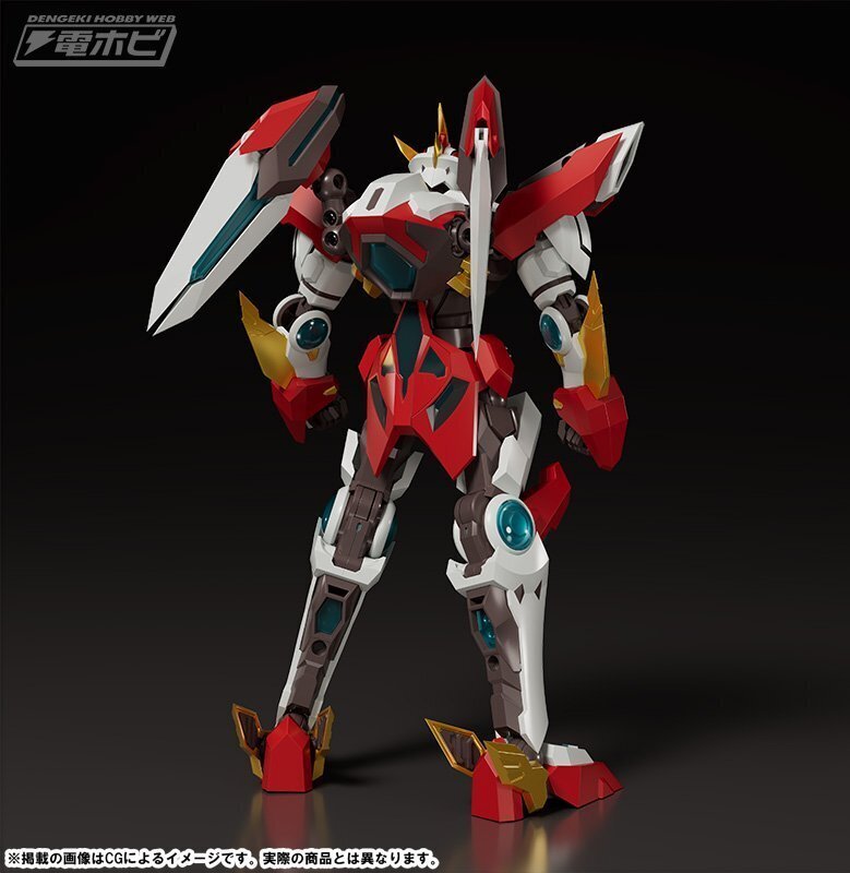 THE合体 DXバーンドラゴン｜グッドスマイルカンパニー公式ショップ