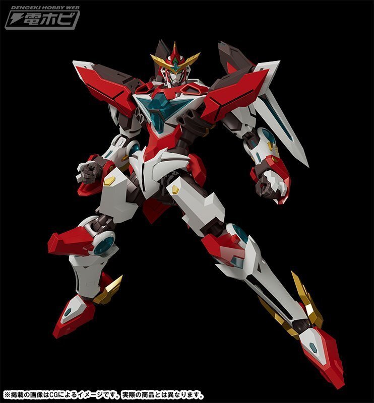 THE合体 DXバーンドラゴン｜グッドスマイルカンパニー公式ショップ