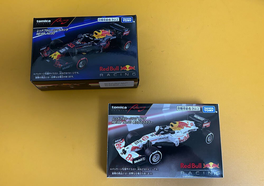 HONDA ホンダ F1 懸賞当選品 ソニーマガジン社 TOMICA トミカ HONDA