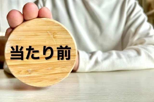 Turt Note 【社会人向け】「価値」を生み出すのに努力は必要なのか?|TURT