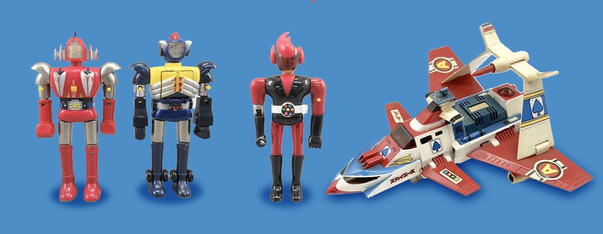 009_何かよくわからないけど、すごいもののような気がした！超合金