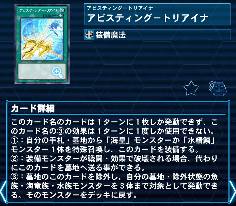 Oh…！｜ハル^ヲ^クン