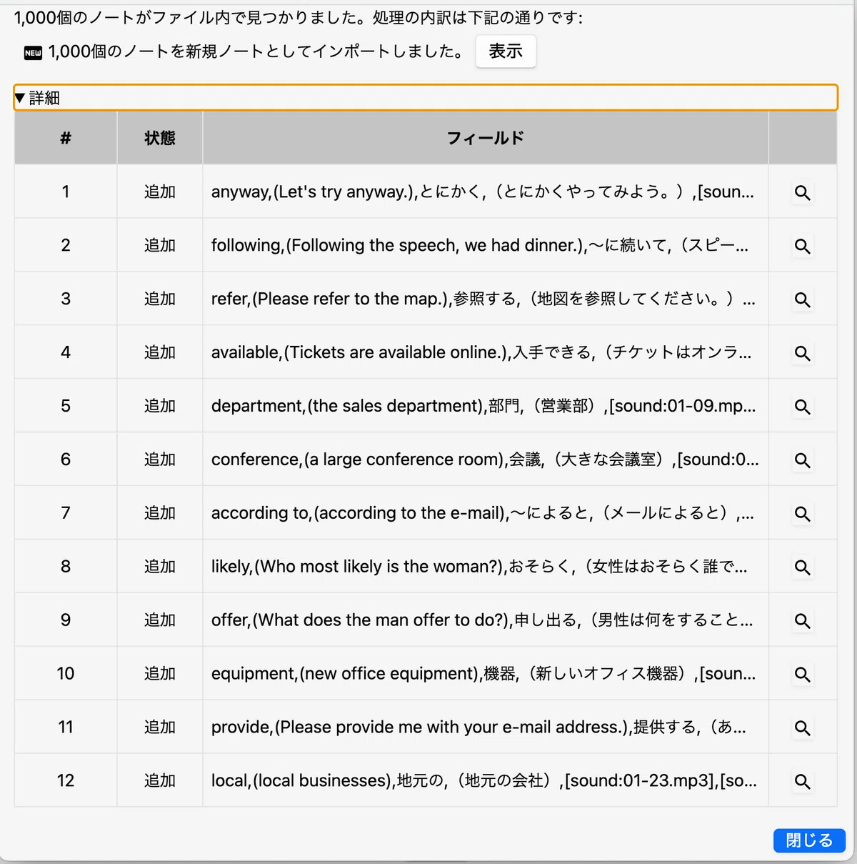 【デッキ作成応援】1枚30円〜サポートカード在庫　か行　説明欄記載 maxresdefault.jpg