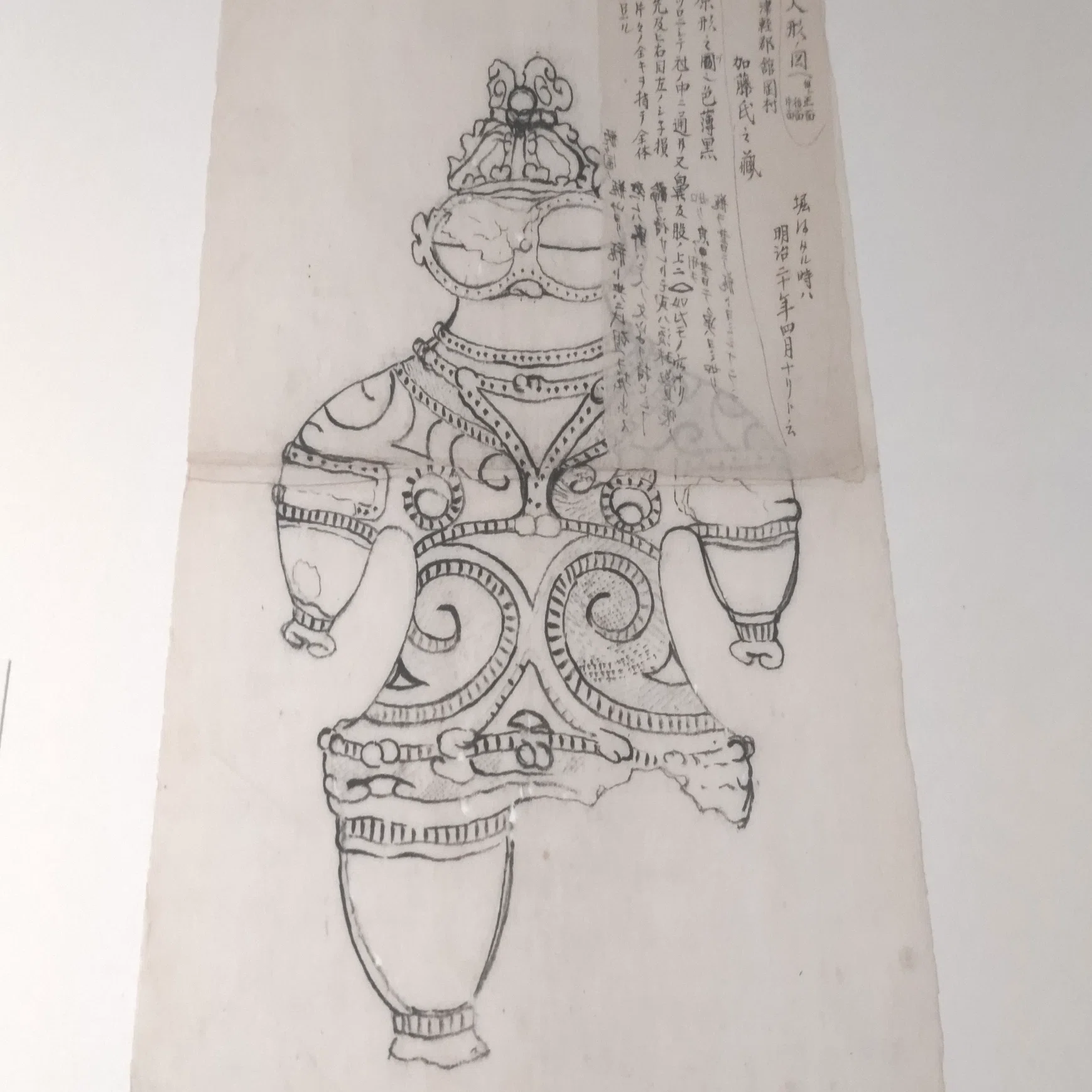 実物がなくとも圧倒的な見応え！/「ハニワと土偶の近代」展 :東京国立