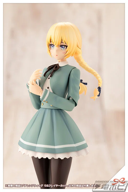 シャープな毛先でキャラクターのイメージをチェンジ！『創彩少女庭園