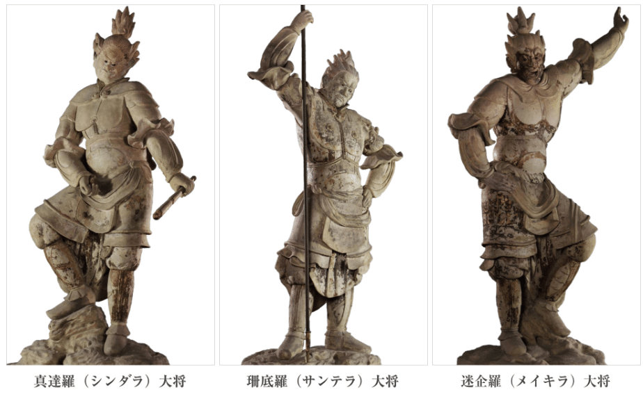 古切手　額入り　仏像　東大寺　平等院　新薬師寺など 古切手 額入り 仏像 東大寺 平等院 新薬師寺など Rarebookkyoto