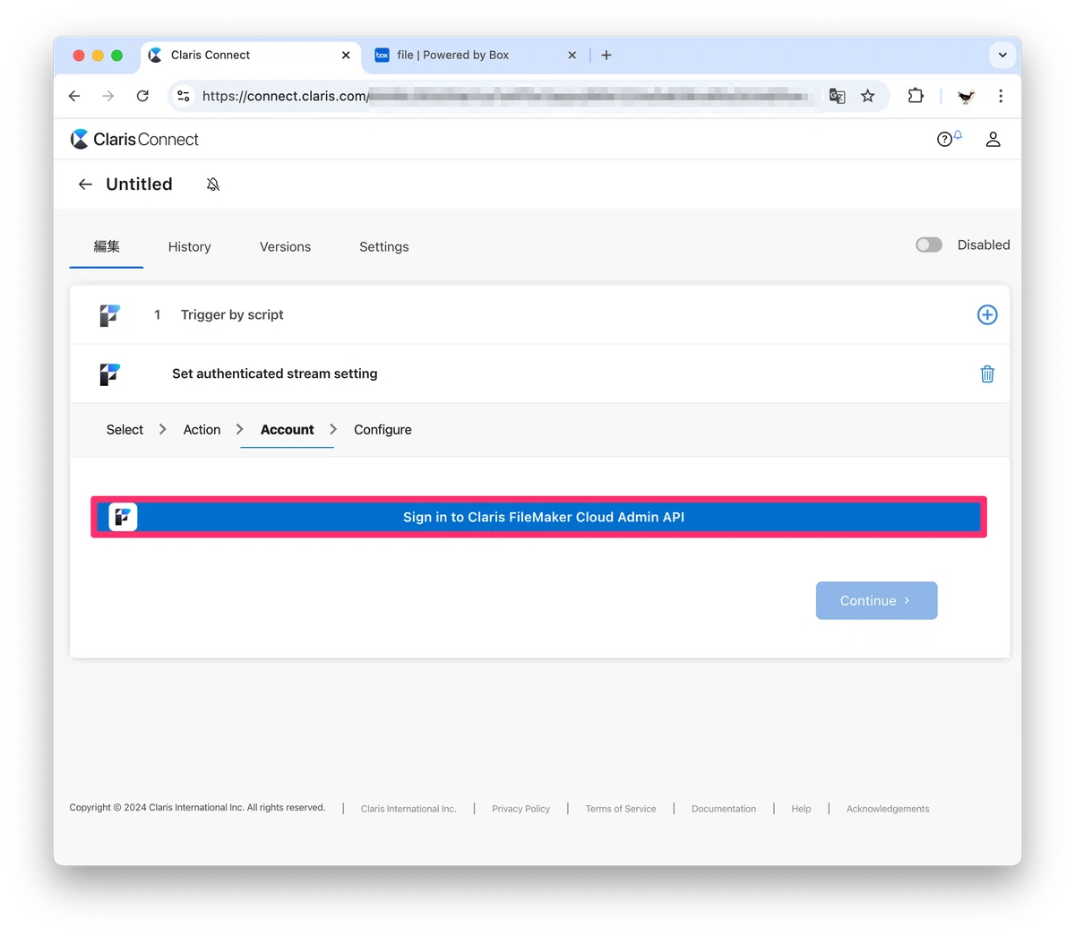 Claris FileMaker Cloud と Claris Connect と Box の連携 (ファイルアップロード編)｜p388cell