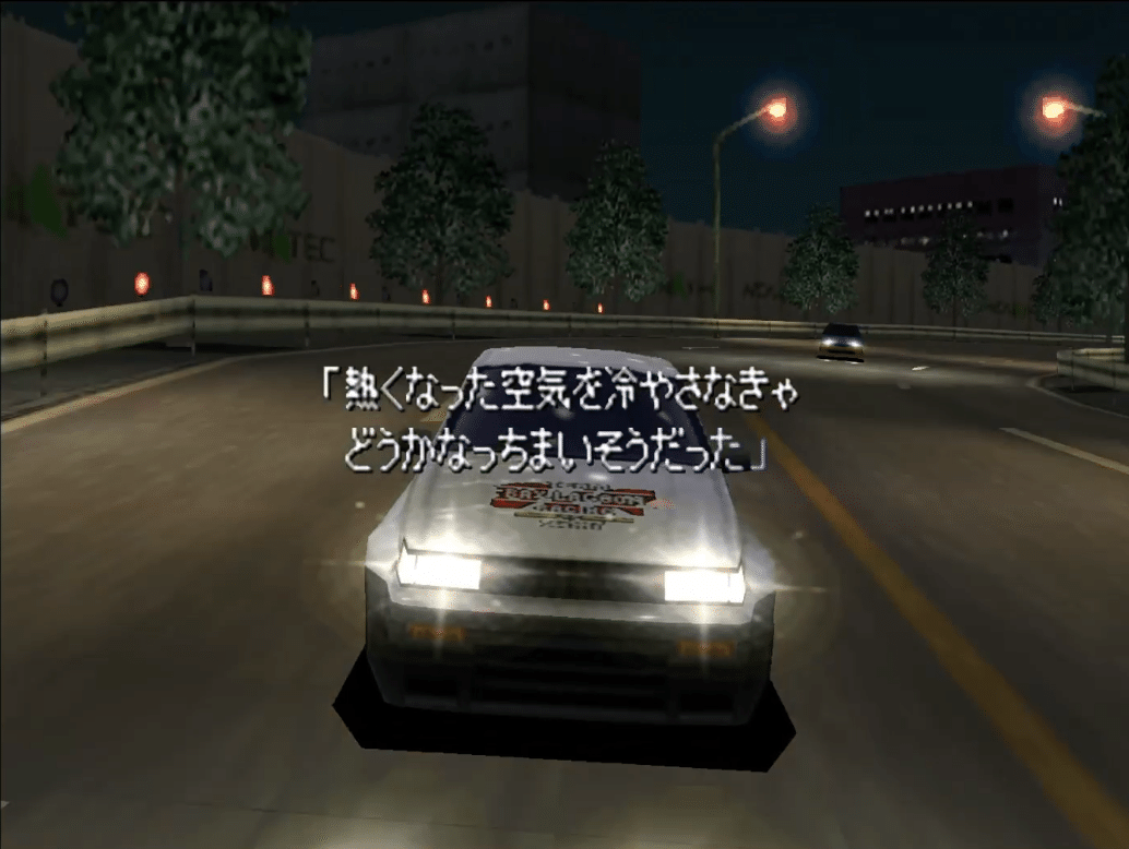 レーシングラグーンをクリアした話｜ここのき