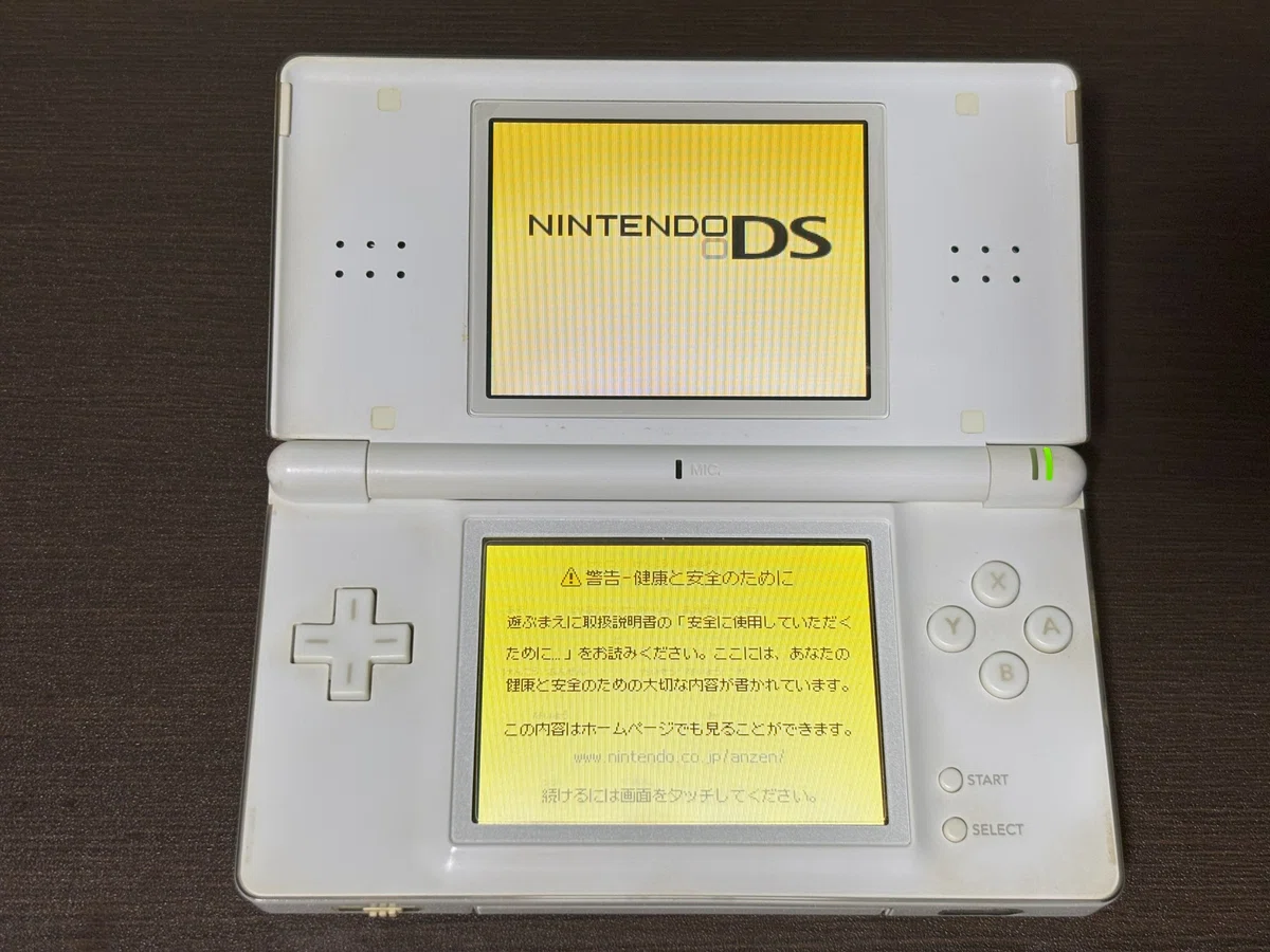 ニンテンドーDS-lite 本体 えま ディアルガ パルキア エディション