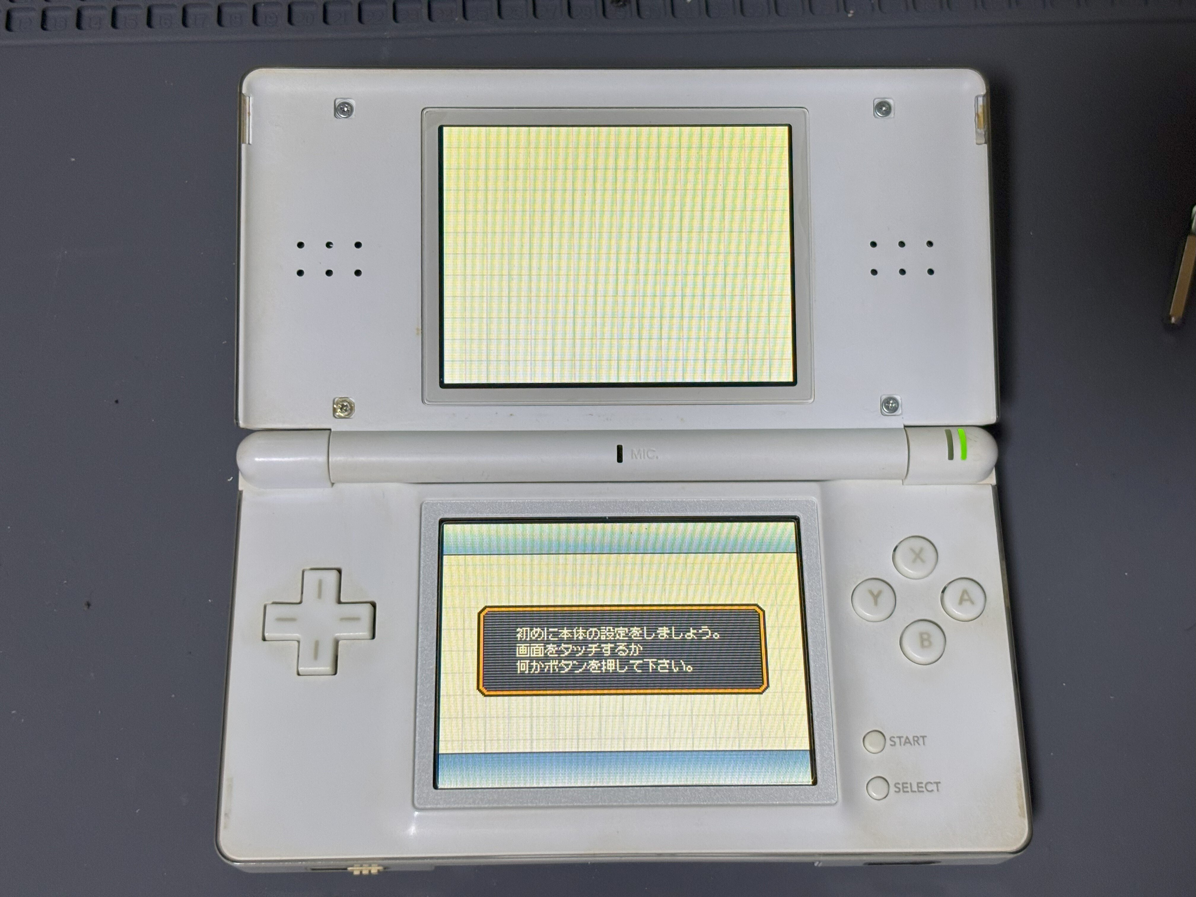 ニンテンドーDS ライト Amazon.com: Nintendo Ds Lite Gloss Silver NEW : Video Games