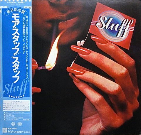 名盤伝説】”Stuff / More Stuff”｜Mr.02