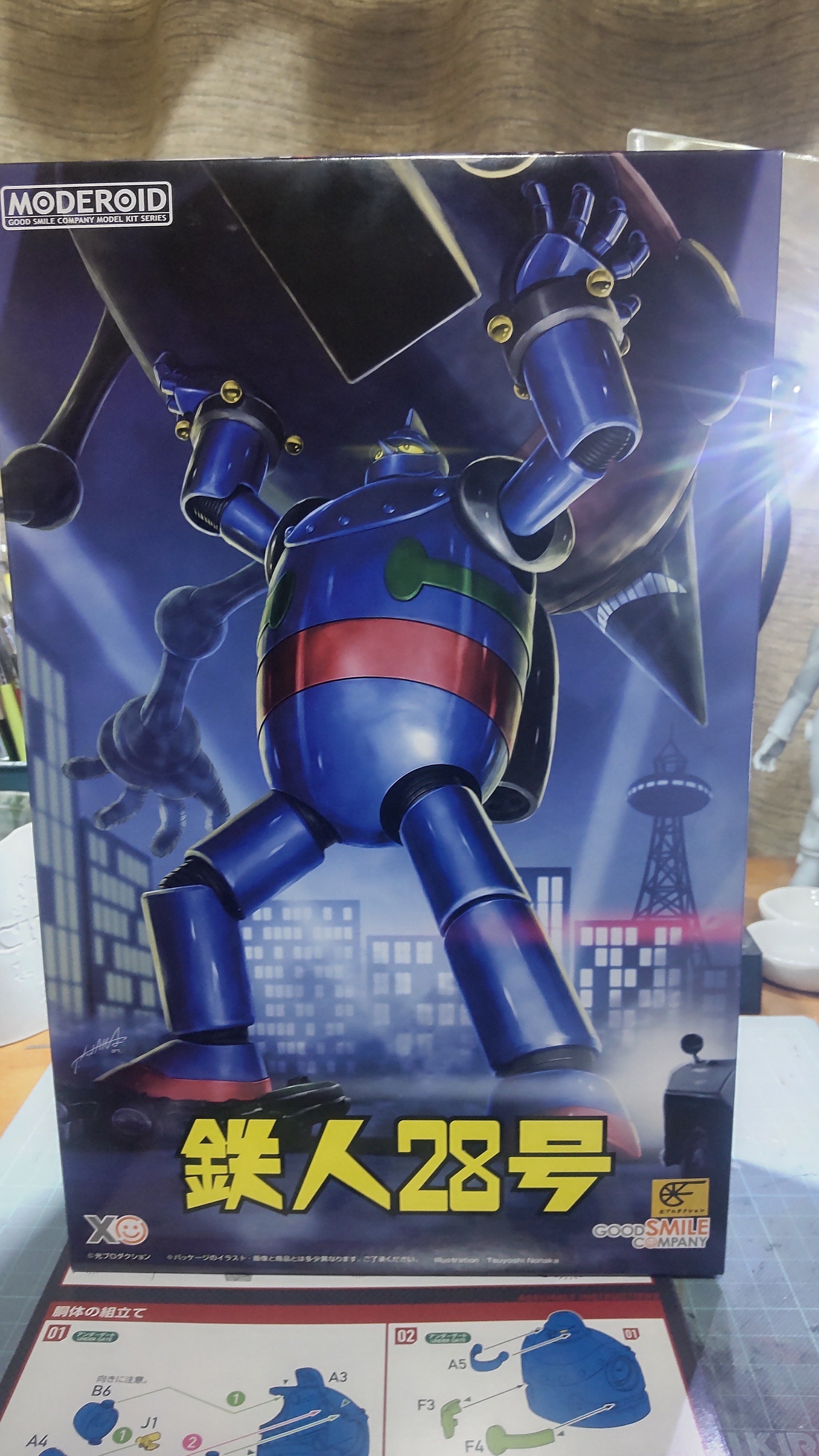 MODEROID 再販 鉄人28号 プラモデル グッドスマイルカンパニー