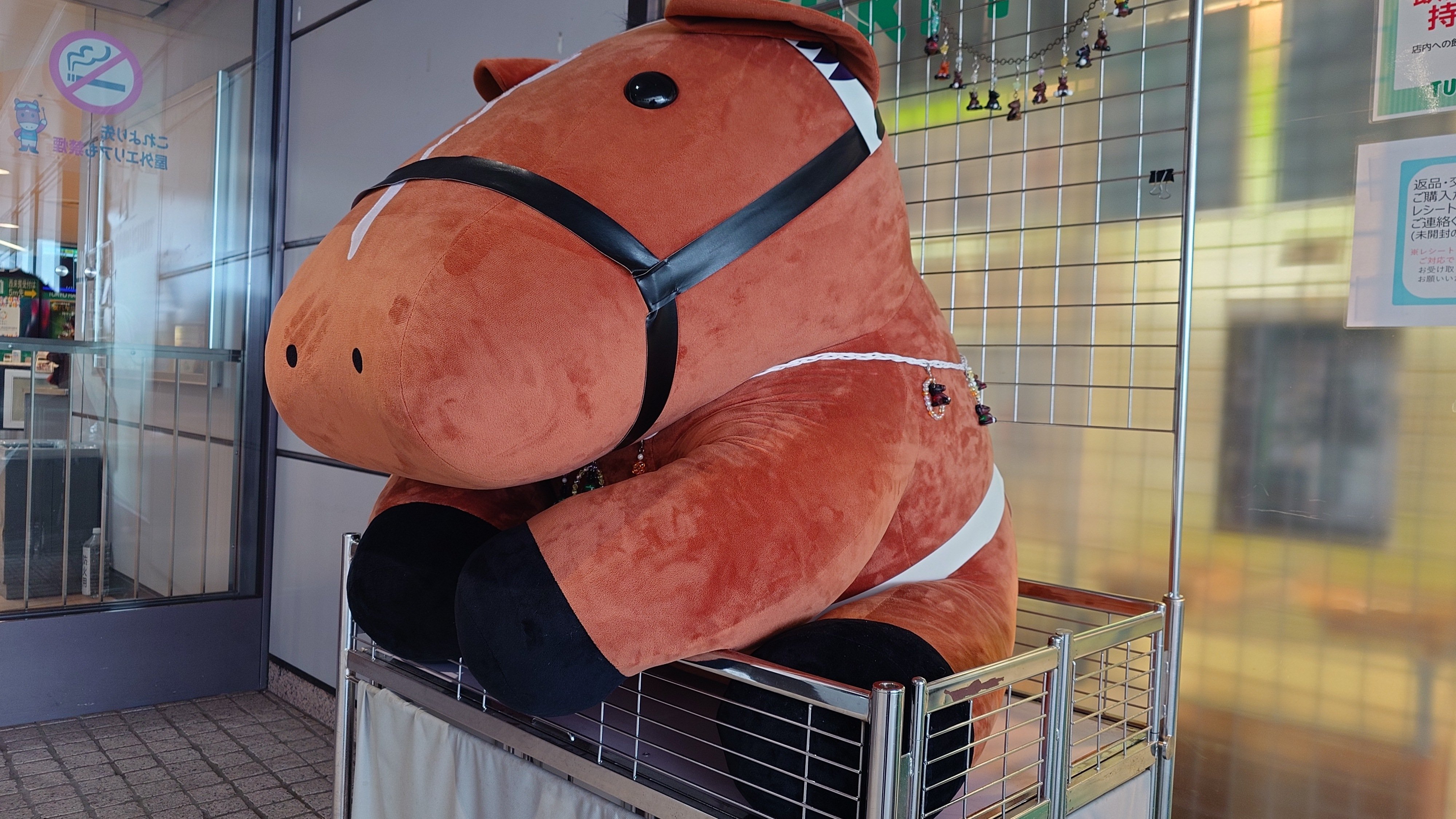 アイドルホース イクイノックスでかもっちぬいぐるみ アイドルホース イクイノックスでかもっちぬいぐるみ
