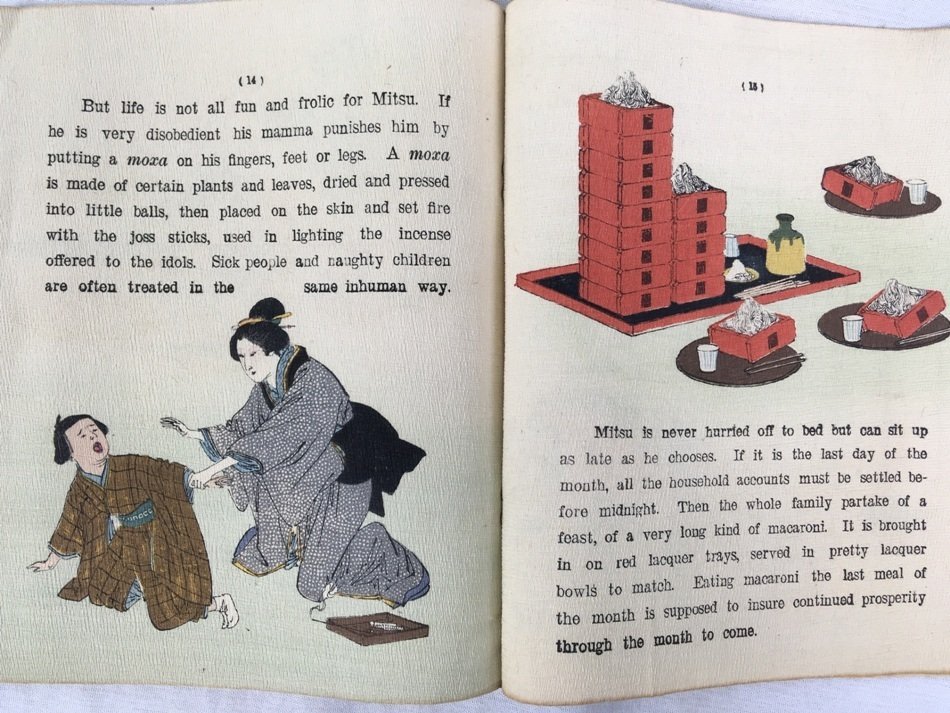 居留地向けのちりめん本？｜極東書店