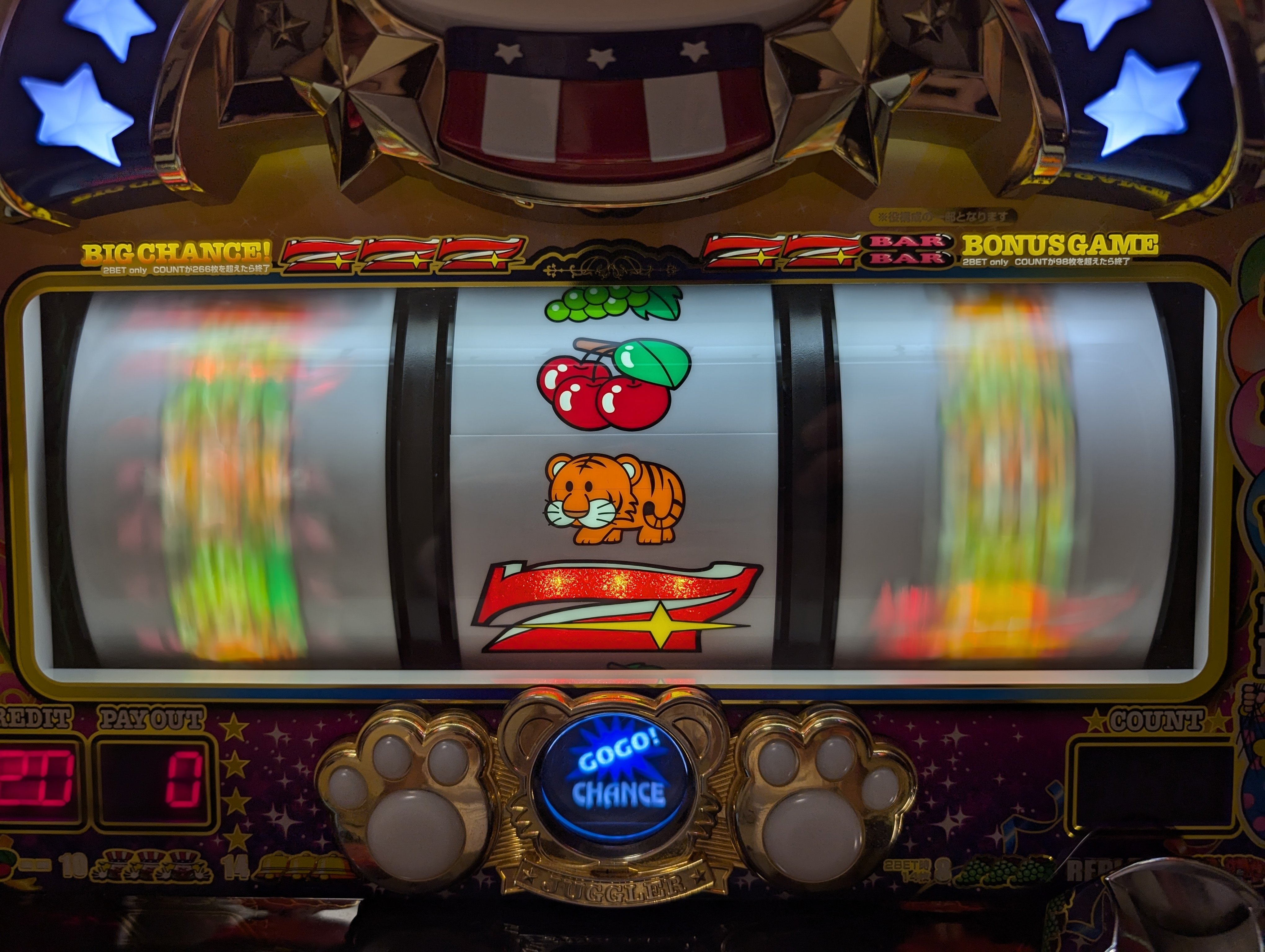 マイジャグラー 5 先ペカ 完全版 中押し 自分用｜次郎マサオ