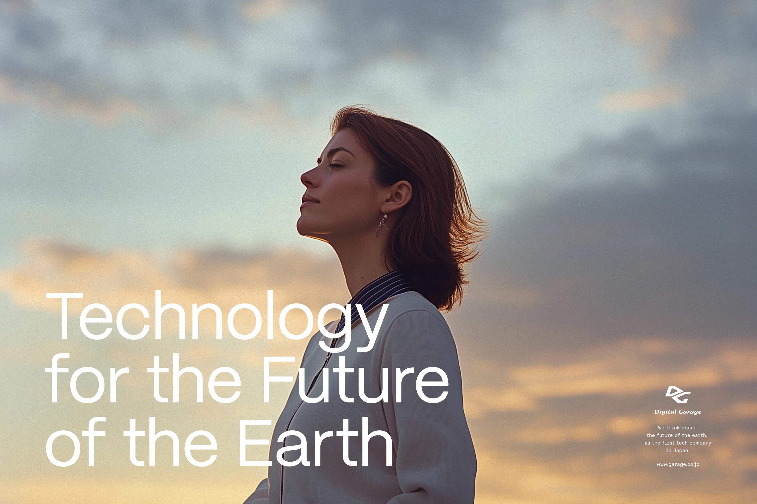 歴史や文化から再設計する企業のブランドデザインで全体の美意識