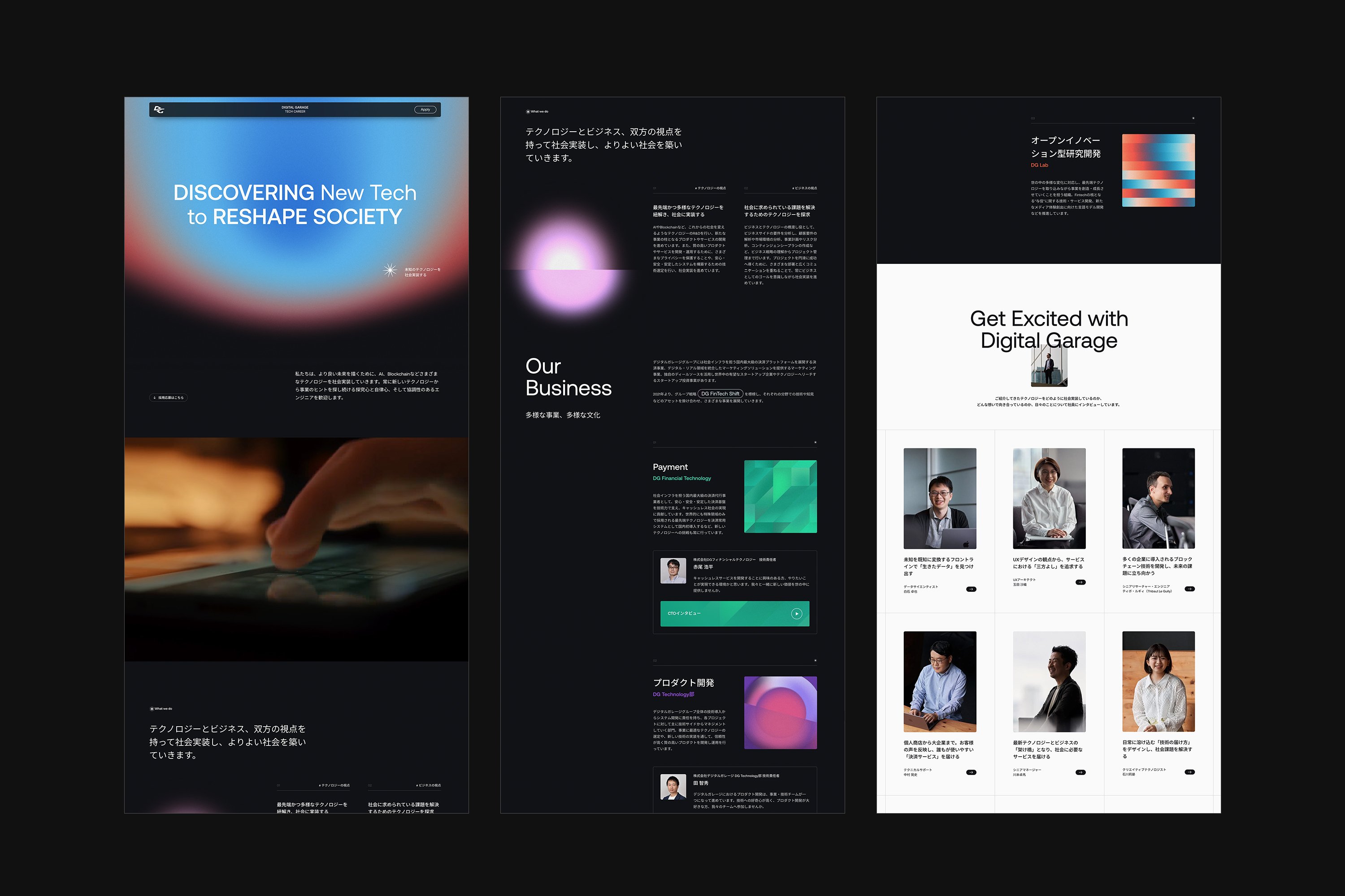 ブランド戦略とデザイン ブランド戦略とデザイン