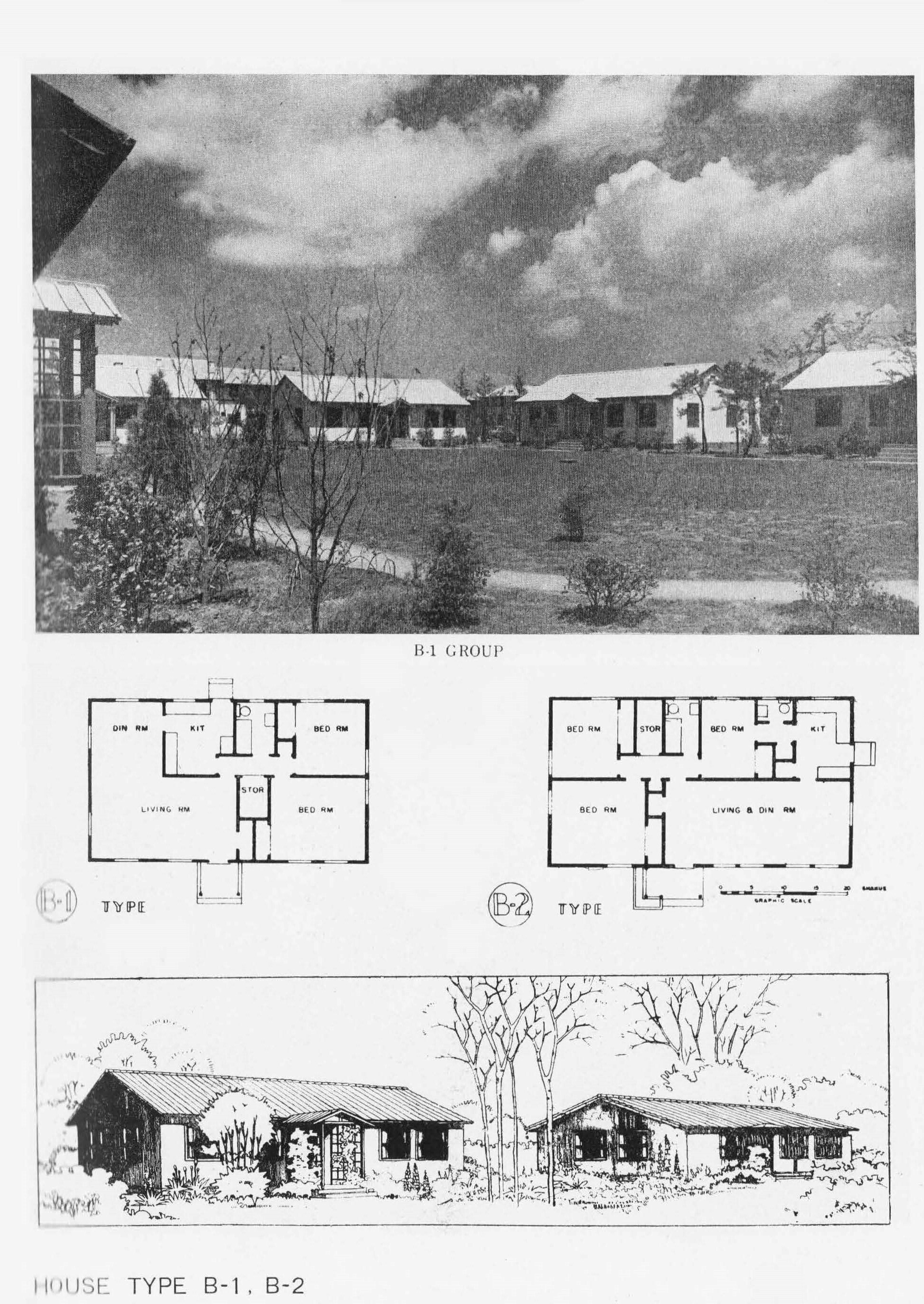 細野晴臣/HOSONO HOUSE 細野晴臣 HOSONO HOUSE | HAPPYEND RECORDS&TAPES
