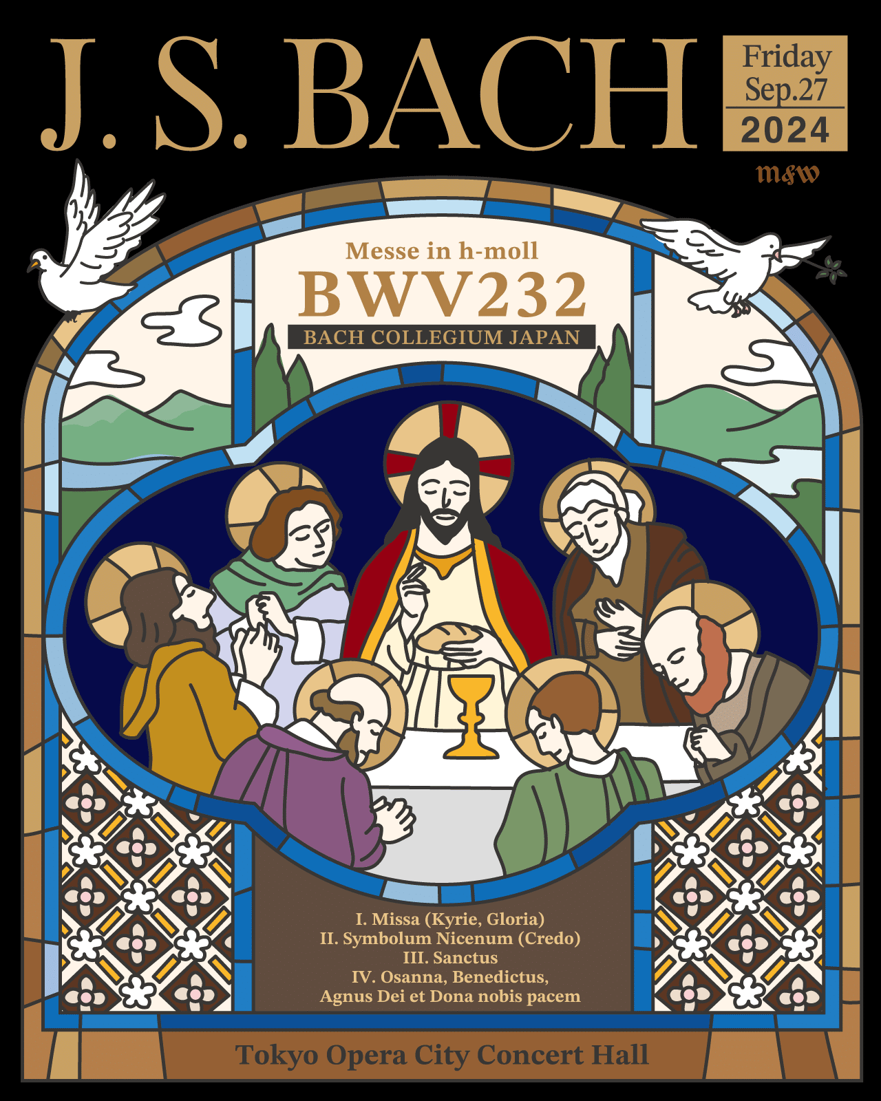 10CD ミュンヒンガー バッハ マタイ受難曲 ヨハネ ロ短調ミサ