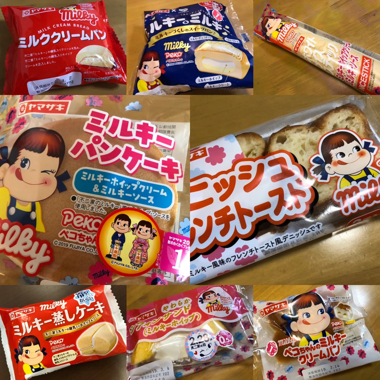 コダワリ #21】5,000個の軌跡：ヤマザキパンに捧げた（笑）14年