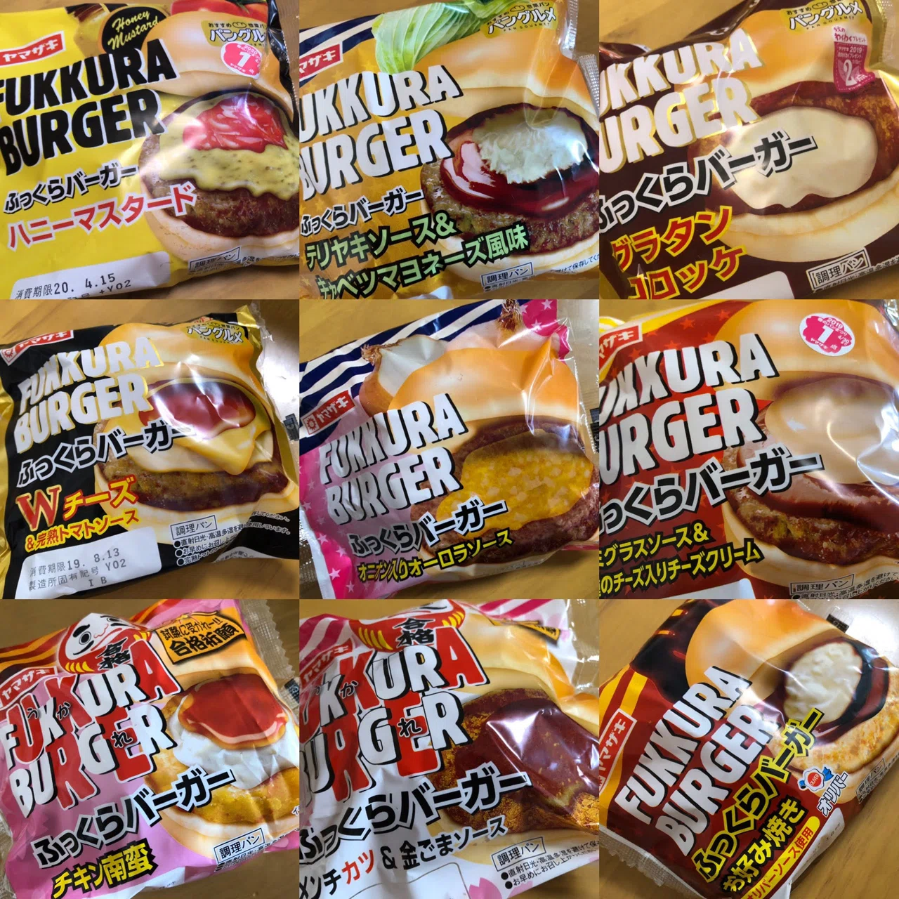 コダワリ #21】5,000個の軌跡：ヤマザキパンに捧げた（笑）14年